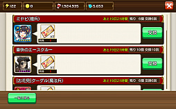 ꡼ No.003 | γ±פǥåץǡȼ»ܡǰڡ󳫺