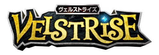 画像ギャラリー No.001のサムネイル画像 / 「ヴェルストライズ」，ニコニコアプリ＆ハンゲームでの提供が決定
