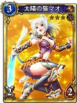 ꡼ No.001Υͥ / ֥륹ȥ饤OBTλϿդȡȥåץTwitterڡʤɤ»