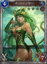 ꡼ No.002Υͥ / ֥륹ȥ饤OBTλϿդȡȥåץTwitterڡʤɤ»