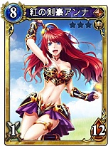 ꡼ No.004Υͥ / ֥륹ȥ饤OBTλϿդȡȥåץTwitterڡʤɤ»