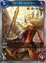 ꡼ No.006Υͥ / ֥륹ȥ饤OBTλϿդȡȥåץTwitterڡʤɤ»