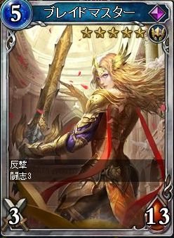 ꡼ No.008Υͥ / ֥륹ȥ饤OBTλϿդȡȥåץTwitterڡʤɤ»