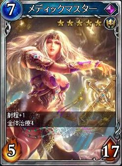 ꡼ No.009Υͥ / ֥륹ȥ饤OBTλϿդȡȥåץTwitterڡʤɤ»