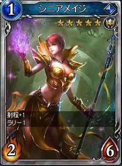 ꡼ No.010Υͥ / ֥륹ȥ饤OBTλϿդȡȥåץTwitterڡʤɤ»