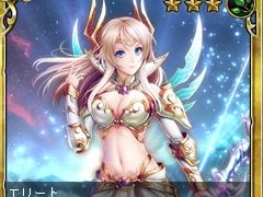 �֥����륹�ȥ饤���ס��ƥ����������Ȥ���������²�ȥ���աɤΥ�����4��ȡ�����ǽ�Ϥ�������