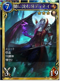 ꡼ No.002 | ֥륹ȥ饤סǥå²ɤο餫