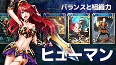 ꡼ No.002 | ֥륹ȥ饤פΥץ⡼ࡼӡǥåۤ䶨ϥץ쥤ΥϿ