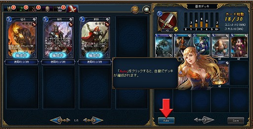 ꡼ No.004 | ֥ȥƥס֤TCGǤץ٥ο֥饦֥륹ȥ饤פϤɤʥफ