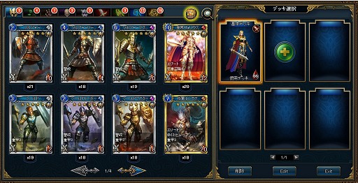 ꡼ No.006 | ֥ȥƥס֤TCGǤץ٥ο֥饦֥륹ȥ饤פϤɤʥफ