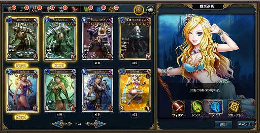 ꡼ No.007 | ֥ȥƥס֤TCGǤץ٥ο֥饦֥륹ȥ饤פϤɤʥफ