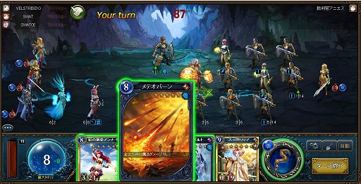 ꡼ No.008 | ֥ȥƥס֤TCGǤץ٥ο֥饦֥륹ȥ饤פϤɤʥफ