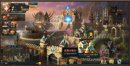 ꡼ No.021 | ֥ȥƥס֤TCGǤץ٥ο֥饦֥륹ȥ饤פϤɤʥफ