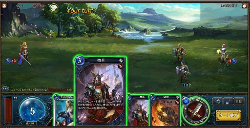 ꡼ No.023 | ֥ȥƥס֤TCGǤץ٥ο֥饦֥륹ȥ饤פϤɤʥफ