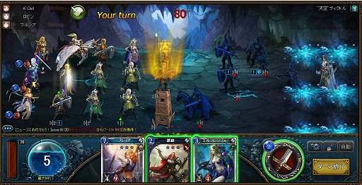 ꡼ No.024 | ֥ȥƥס֤TCGǤץ٥ο֥饦֥륹ȥ饤פϤɤʥफ