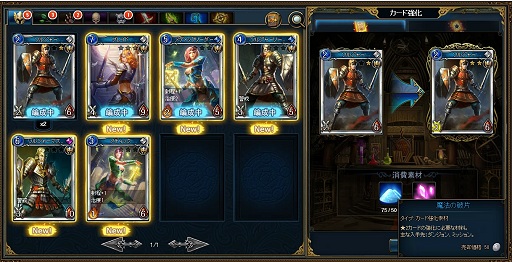 ꡼ No.026 | ֥ȥƥס֤TCGǤץ٥ο֥饦֥륹ȥ饤פϤɤʥफ