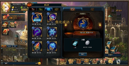 ꡼ No.027 | ֥ȥƥס֤TCGǤץ٥ο֥饦֥륹ȥ饤פϤɤʥफ