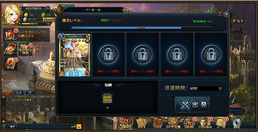 ꡼ No.028 | ֥ȥƥס֤TCGǤץ٥ο֥饦֥륹ȥ饤פϤɤʥफ