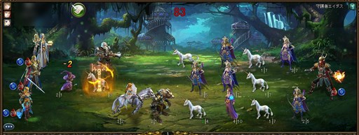 画像ギャラリー No.001のサムネイル画像 / 「ヴェルストライズ」限定ダンジョン「魔法の森」実装。記念キャンペーンも