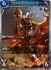 画像ギャラリー No.003のサムネイル画像 / 「ヴェルストライズ」限定ダンジョン「魔法の森」実装。記念キャンペーンも