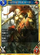 画像ギャラリー No.004のサムネイル画像 / 「ヴェルストライズ」限定ダンジョン「魔法の森」実装。記念キャンペーンも