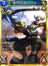 画像ギャラリー No.005のサムネイル画像 / 「ヴェルストライズ」限定ダンジョン「魔法の森」実装。記念キャンペーンも