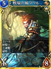 画像ギャラリー No.006のサムネイル画像 / 「ヴェルストライズ」限定ダンジョン「魔法の森」実装。記念キャンペーンも