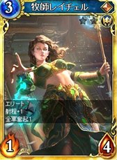 画像ギャラリー No.007のサムネイル画像 / 「ヴェルストライズ」限定ダンジョン「魔法の森」実装。記念キャンペーンも