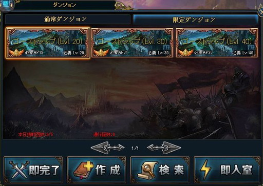 ���������꡼ No.005�Υ���ͥ������ / �֥����륹�ȥ饤���פ˴��ָ�����󥸥��ȥ������ȥ��åסɤ��о�