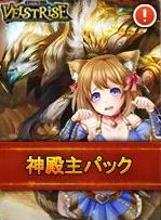 ���������꡼ No.008�Υ���ͥ������ / �֥����륹�ȥ饤���פ˴��ָ�����󥸥��ȥ������ȥ��åסɤ��о�