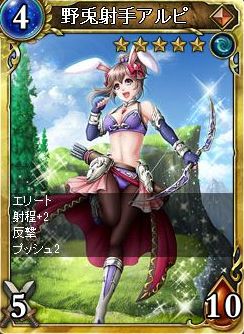 ���������꡼ No.012�Υ���ͥ������ / �֥����륹�ȥ饤���פ˴��ָ�����󥸥��ȥ������ȥ��åסɤ��о�