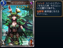 画像ギャラリー No.005のサムネイル画像 / 「ヴェルストライズ」新規登録キャンペーン開催&期間限定ダンジョンが登場