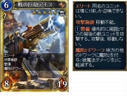 ���������꡼ No.002�Υ���ͥ������ / �֥����륹�ȥ饤����UR�����ɡִ䷢��������פ��о줹��ִ䷢���ѥå��פ��ۿ�