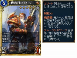 ���������꡼ No.004�Υ���ͥ������ / �֥����륹�ȥ饤����UR�����ɡִ䷢��������פ��о줹��ִ䷢���ѥå��פ��ۿ�