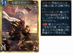 ���������꡼ No.005�Υ���ͥ������ / �֥����륹�ȥ饤����UR�����ɡִ䷢��������פ��о줹��ִ䷢���ѥå��פ��ۿ�