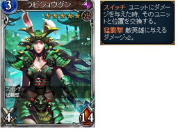 画像ギャラリー No.002のサムネイル画像 / 「ヴェルストライズ」でSGチャージ額に応じてURやSSRをもらえる企画が開幕