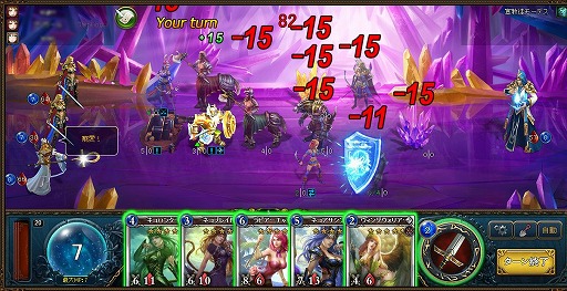 ꡼ No.004 | ֥륹ȥ饤סϿԤоݤΥݥȻʬڡ󤬳