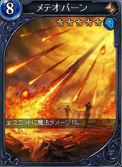 ꡼ No.003 | ֥륹ȥ饤30֤VC館ܡʥڡ󳫺