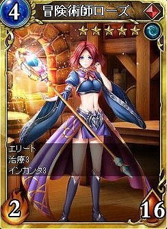 ꡼ No.004 | ֥륹ȥ饤30֤VC館ܡʥڡ󳫺