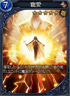 ꡼ No.005 | ֥륹ȥ饤30֤VC館ܡʥڡ󳫺