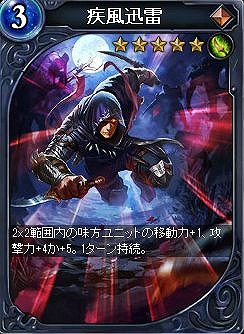 ꡼ No.006 | ֥륹ȥ饤30֤VC館ܡʥڡ󳫺