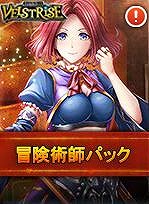 ���������꡼ No.009�Υ���ͥ������ / �֥����륹�ȥ饤����30��֤��VC����館��ܡ��ʥ������ڡ��󳫺�