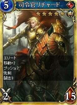 画像ギャラリー No.004のサムネイル画像 / 「ヴェルストライズ」,年末年始限定「オールスターパック」が販売開始