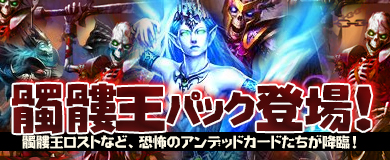 ꡼ No.001Υͥ / ֥륹ȥ饤סָѥå𲦥ѥåפ䳫