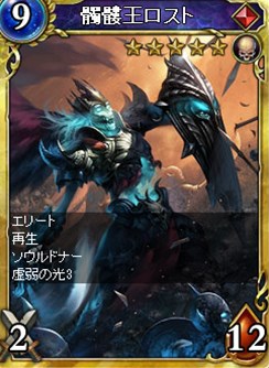 ꡼ No.002Υͥ / ֥륹ȥ饤סָѥå𲦥ѥåפ䳫