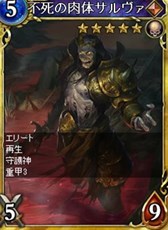 ꡼ No.003 | ֥륹ȥ饤סָѥå𲦥ѥåפ䳫