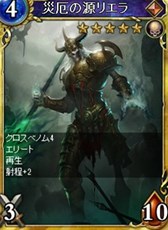 ꡼ No.004 | ֥륹ȥ饤סָѥå𲦥ѥåפ䳫