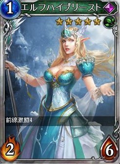 ꡼ No.006Υͥ / ֥륹ȥ饤סָѥå𲦥ѥåפ䳫