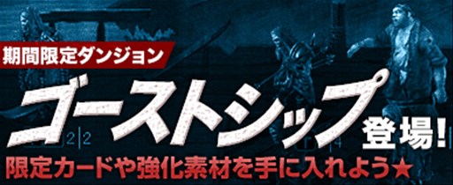 画像ギャラリー No.002のサムネイル画像 / 「ヴェルストライズ」,URカード「魔法軍楽長リンディ」が手に入る新規登録キャンペーン