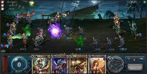 画像ギャラリー No.003のサムネイル画像 / 「ヴェルストライズ」,URカード「魔法軍楽長リンディ」が手に入る新規登録キャンペーン